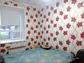 Часть дома · 4 комнаты · 51.3 м² · 6 сот., Орталык 21 — Район Военкомата за 16.5 млн ₸ в Абае — фото 4
