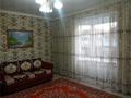 Часть дома · 4 комнаты · 51.3 м² · 6 сот., Орталык 21 — Район Военкомата за 16.5 млн ₸ в Абае — фото 2