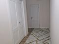 1-комнатная квартира · 44 м² · 1/12 этаж, Торекулова 93 — Мега парк за 300 000 ₸ в Алматы, Алмалинский р-н — фото 5
