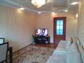 3-бөлмелі пәтер · 60 м² · 5/5 қабат, мкр №4 27 — проспект Алтынсарина и Куанышбаева, бағасы: 39 млн ₸ в Алматы, Ауэзовский р-н