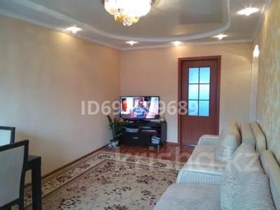 3-комнатная квартира · 60 м² · 5/5 этаж, мкр №4 27 — проспект Алтынсарина и Куанышбаева за 39 млн 〒 в Алматы, Ауэзовский р-н