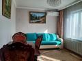 3-бөлмелі пәтер · 60 м² · 5/5 қабат, мкр №4 27 — проспект Алтынсарина и Куанышбаева, бағасы: 39 млн ₸ в Алматы, Ауэзовский р-н — фото 15