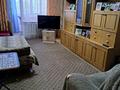 2-бөлмелі пәтер · 48.1 м² · 5/5 қабат, Беспалова 51/1, бағасы: 19.5 млн ₸ в Усть-Каменогорске, Ульбинский