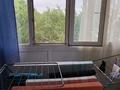 2-бөлмелі пәтер · 48.1 м² · 5/5 қабат, Беспалова 51/1, бағасы: 19.5 млн ₸ в Усть-Каменогорске, Ульбинский — фото 2