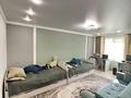 4-комнатная квартира · 78 м² · 5/5 этаж, Сатпаева 14/2 за 39 млн ₸ в Усть-Каменогорске — фото 9