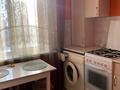 1-комнатная квартира · 35 м² · 8/10 этаж, Театральная 47 за 140 000 ₸ в Петропавловске