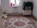 3-комнатная квартира · 70 м² · 5/5 этаж, Мкр.Астана-2, А.Шаменова — Мкр Астана 2 за 150 000 ₸ в  — фото 5