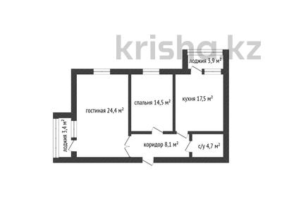 2-комнатная квартира · 74.7 м² · 4/9 этаж, Серкебаева 33 за ~ 29.9 млн ₸ в Кокшетау