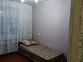 3-комнатная квартира · 57 м² · 3/5 этаж, Амангельды 72 за 24.9 млн ₸ в Костанае — фото 7