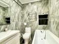 3-бөлмелі пәтер · 75 м² · 5/9 қабат, мкр Думан-2, мкрн Думан-2, бағасы: 63.5 млн ₸ в Алматы, Медеуский р-н — фото 14