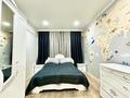3-бөлмелі пәтер · 75 м² · 5/9 қабат, мкр Думан-2, мкрн Думан-2, бағасы: 63.5 млн ₸ в Алматы, Медеуский р-н — фото 6