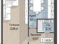 1-комнатная квартира, 46.5 м², 5/7 этаж, 29а мкр 38/8 за 6 млн 〒 в Актау, 29а мкр — фото 3