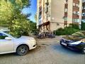 1-бөлмелі пәтер · 35 м² · 4/9 қабат, Исатай-Махамбет 82, бағасы: 90 000 ₸ в Уральске — фото 7