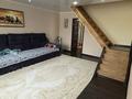 Отдельный дом · 4 комнаты · 88.7 м² · 3 сот., Пушкина 228 за 25 млн ₸ в Костанае