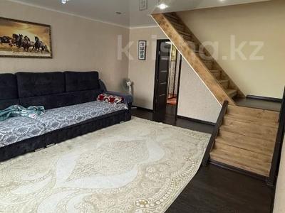 Отдельный дом · 4 комнаты · 88.7 м² · 3 сот., Пушкина 228 за 25 млн ₸ в Костанае