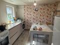 Отдельный дом · 4 комнаты · 88.7 м² · 3 сот., Пушкина 228 за 25 млн ₸ в Костанае — фото 13