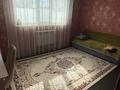 Отдельный дом · 4 комнаты · 88.7 м² · 3 сот., Пушкина 228 за 25 млн ₸ в Костанае — фото 3