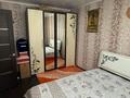 Отдельный дом · 4 комнаты · 88.7 м² · 3 сот., Пушкина 228 за 25 млн ₸ в Костанае — фото 8