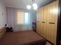 3-комнатная квартира, 69.5 м², 8/9 этаж, Камзина 41/1 за 25 млн 〒 в Павлодаре — фото 14