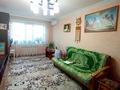 3-комнатная квартира, 69.5 м², 8/9 этаж, Камзина 41/1 за 25 млн 〒 в Павлодаре — фото 3