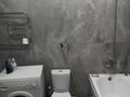 2-бөлмелі пәтер · 53.4 м² · 2/14 қабат, Е54 5, бағасы: 34.5 млн ₸ в Астане, Нура р-н — фото 7