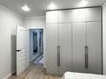 2-комнатная квартира · 51 м² · 16/18 этаж, Утепова 31 — Блок 15 за 44.8 млн ₸ в Алматы, Бостандыкский р-н — фото 10