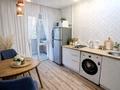 1-комнатная квартира · 35 м² · 3/5 этаж, проспект Нурсултана Назарбаева 203 — Ихсанова за 15 000 ₸ в Уральске — фото 6