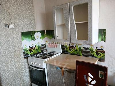1-комнатная квартира · 20 м², Назарбаев 27 505 за 45 000 ₸ в Кокшетау