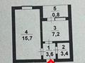 1-бөлмелі пәтер · 30.7 м² · 3/5 қабат, Алтын казык — Абая, бағасы: 13 млн ₸ в Косшы — фото 3