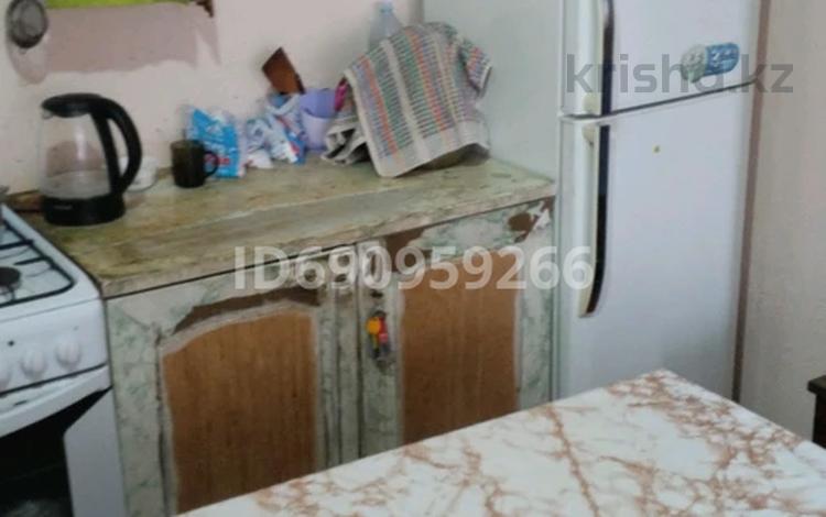 Тв программа. Телепрограмма. Програпммателепередач. Программа передач 1990. Теле.