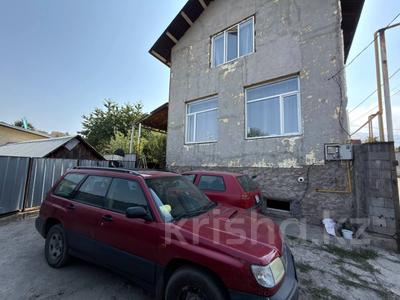 Жеке үй · 4 бөлме · 240 м² · 4.26 жүзд., Кербулакская 38, бағасы: 70 млн ₸ в Алматы, Медеуский р-н