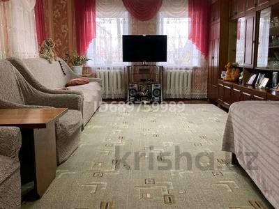 Отдельный дом • 4 комнаты • 94.1 м² • 6 сот., Исатай Батыра 56 за 31.6 млн 〒 в Уральске