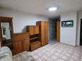 2-комнатная квартира · 33 м² · 2/4 этаж, Жарокова 193 за 240 000 ₸ в Алматы, Бостандыкский р-н