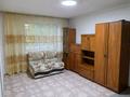 2-комнатная квартира · 33 м² · 2/4 этаж, Жарокова 193 за 240 000 ₸ в Алматы, Бостандыкский р-н — фото 2