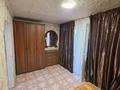 2-комнатная квартира · 33 м² · 2/4 этаж, Жарокова 193 за 240 000 ₸ в Алматы, Бостандыкский р-н — фото 3
