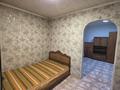 2-комнатная квартира · 33 м² · 2/4 этаж, Жарокова 193 за 240 000 ₸ в Алматы, Бостандыкский р-н — фото 4