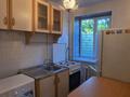 2-комнатная квартира · 33 м² · 2/4 этаж, Жарокова 193 за 240 000 ₸ в Алматы, Бостандыкский р-н — фото 5