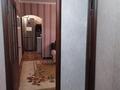 3-комнатная квартира, 60 м², 4/5 этаж, Кабанбай батыра 11а за 17 млн 〒 в Шымкенте, Аль-Фарабийский р-н — фото 3