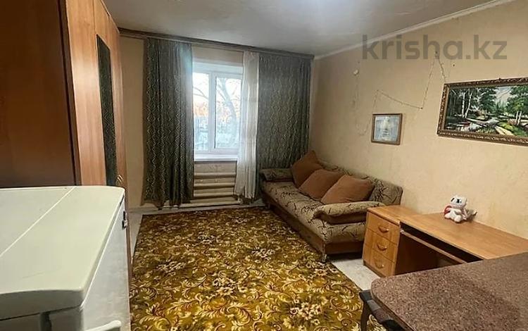 Купить Однушку В Заводском Районе