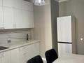 2-комнатная квартира · 72 м² · 9/21 этаж, Варламова 27 А — Абая Тлендиева за 450 000 ₸ в Алматы, Алмалинский р-н — фото 9