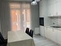 2-комнатная квартира · 72 м² · 9/21 этаж, Варламова 27 А — Абая Тлендиева за 450 000 ₸ в Алматы, Алмалинский р-н — фото 10
