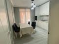 2-комнатная квартира · 72 м² · 9/21 этаж, Варламова 27 А — Абая Тлендиева за 450 000 ₸ в Алматы, Алмалинский р-н — фото 12
