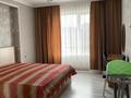 2-комнатная квартира · 72 м² · 9/21 этаж, Варламова 27 А — Абая Тлендиева за 450 000 ₸ в Алматы, Алмалинский р-н — фото 18