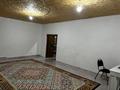 Отдельный дом · 4 комнаты · 144 м² · 10 сот., Аралтал 11 32 за 14 млн ₸ в Аксае — фото 5