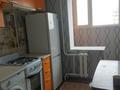 1-комнатная квартира · 28 м² · 7/10 этаж, 4-й мкр 10 за 10 млн ₸ в Актау — фото 7
