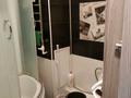 1-бөлмелі пәтер · 20 м² · 9/9 қабат, Казыбек би 125, бағасы: 12 000 ₸ в Алматы, Алмалинский р-н — фото 4