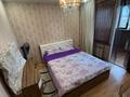 3-комнатная квартира · 74 м² · 6/8 этаж, Жибек Жолы за 54.5 млн ₸ в Алматы, Алмалинский р-н — фото 18
