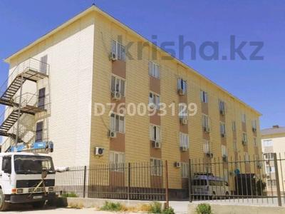 Отдельный дом · 1 комната · 23 м² · 23 сот., 31Б 6 — ЖК ROSE, Налоговый жак. за 7.5 млн 〒 в С.шапагатовой