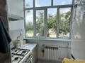 4-комнатная квартира · 80 м² · 3/5 этаж, мкр Жансая за 28 млн ₸ в Таразе — фото 20