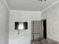4-комнатная квартира · 80 м² · 3/5 этаж, мкр Жансая за 28 млн ₸ в Таразе — фото 5